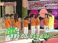 yunho carrying seulgi