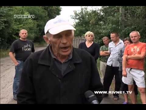 Мешканці Грушвиці "подякували" агрофірмі за зіпсовану дорогу