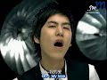 [SJMSUBS] Super Junior M - U MV [ENGLISH SUBS]