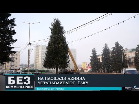 Без комментариев. 07.12.18. 