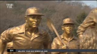 뉴스투데이