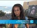 Film d'ouverture Blindness attendu à Cannes