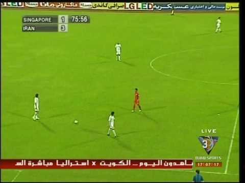 Singapor vs Iran - Ya Hosein, Mir Hosein!