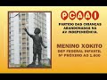 TQ Hor�rio Pol�tico