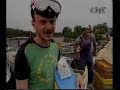 AIDS  2 - Zlo?esta djeca