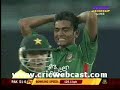 1st ODI Pakistan vs Bangladesh Part 1 1st ODI Pakistan vs Bangladesh Part 1
