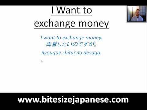Money Matters | Bite Size Japanese - Japanese Phrases