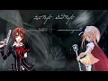 【PMDuet】 •:*´ Last Night, Good Night `*:• 『Yuri & Shuning』