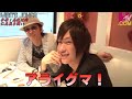 Click here to watch this video 超高級焼肉クイズ＃5・「Men's JOKER 」