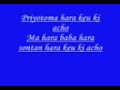 A SONG FIRST SUNG BY THE BAND FEELINGS IN BANGLADESH WITH LEAD SINGER JAMES. I SUNG IT LATER. IT IS FROM THE ALBUM NOGORBAUL. RELEASED IN THE YEAR 1995. THIS VIDEO CONTENTS MY VERSION OF THE SONG WITH LYRICS.