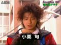 Binbo Danshi cm03 Binbo Danshi cm03