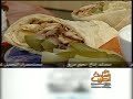 �������� �� ����� ����� �����_Shawerma recipe by chef Osama