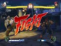 Street Fighter IV - Rufus vs Akuma / Rose vs Cammy / Gouken vs Gen