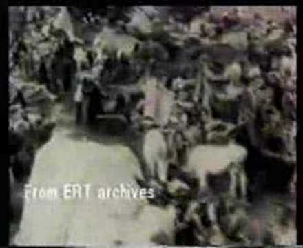 Asia Minor - Pontos 1922 'The ...