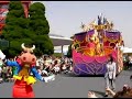 tdl-25-.html