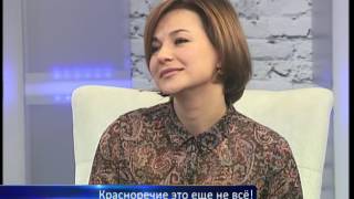 "КРАСНОРЕЧИЕ - ЭТО ЕЩЕ НЕ ВСЕ!" Телеинтервью нашего преподавателя Юлии Хабаровой