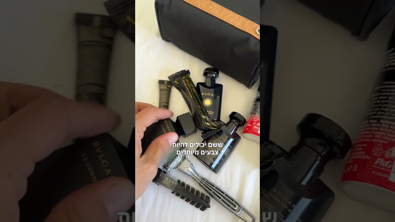 ערכות מחלקות היוקרה של אמירטס