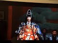 Kabuki show