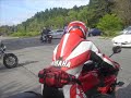野呂山＆たこもみじ饅頭ツーリング