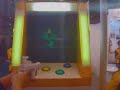 2008.4.14 VDR enabled Duck Shooting