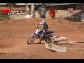Motocross Pucallpa MX2 3ra. Fecha 2008