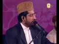 URDU NAAT(Wo Dil Firdos)TASLEEM SABRI.BY Visaal