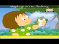 Morukkulle Ee - Nursery Rhyme with Lyrics