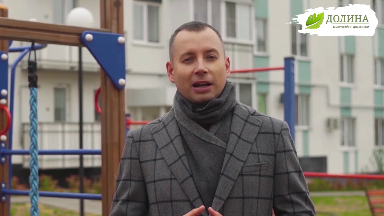 Видео №1