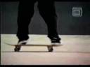 RODNEY MULLEN-SK8 4 LIFE