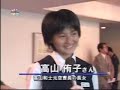08-07-21 チャンネル桜