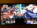 Robyn Wei vs Jessy Fury 2nd round