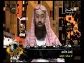 هذا مقطع لأم عبدالله و تتصل على الهواء مباشرة بالشيخ نبيل العوضي و هو مقطعمؤثر جداًجداً فيا اخواني و يا خواتي اوصيكم و نفسي في بر والديكم قبل الندم