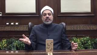 هل يجوز تهنئة الإخوة المسيحين بأعياد الميلاد؟