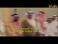 حفل معايدة قبيلة زهران في مدينة جدة لعيد الفطر المبارك في عام 1429 هـ بحضور عدد من كبار المشائخ والأعيان .شكر خاص لمنتدى رباع على تغطية الحفلالزهراني 2007