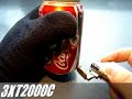 Test 4 Najmocniejszych Kompaktowych Zapalniczek Palników Test 4 Najmocniejszych Kompaktowych Zapalniczek Palników