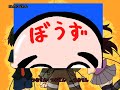 とだ勝之