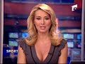 Crina Abrudan
