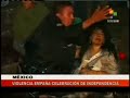 Mexico  Bombas estallan en Morelia, 7 muertos