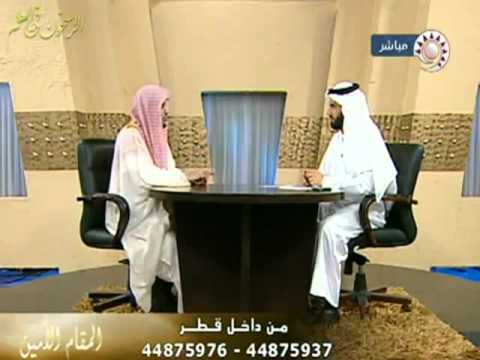 الاحداث في سوريا ورأي الشيخ صالح المغامسي بموقف الشيخ البوطي