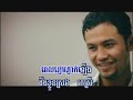 Tep Tida Knong Soben by Preab Sovath