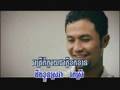 Tep Tida Knong Soben by Preab Sovath