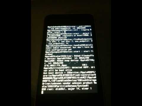 Verbose booting