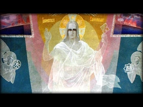 biserica - Descarca