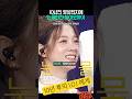 10년전 영상편지에 눈물터진(?) 아이오아이