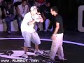 Piezas Vs Chester (Semifinal) [FINAL NACIONAL BDLG 2008]