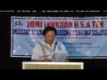 View Video