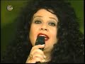 Dror Lokats & Dafna Armoni - Ad ktse haolam