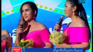 Khmer TV Show - Penh Chet Ort on Mar 08, 2015 Sunday