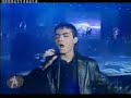 Primera canción de la final