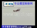 ????--??? ?????????? NO:HX238